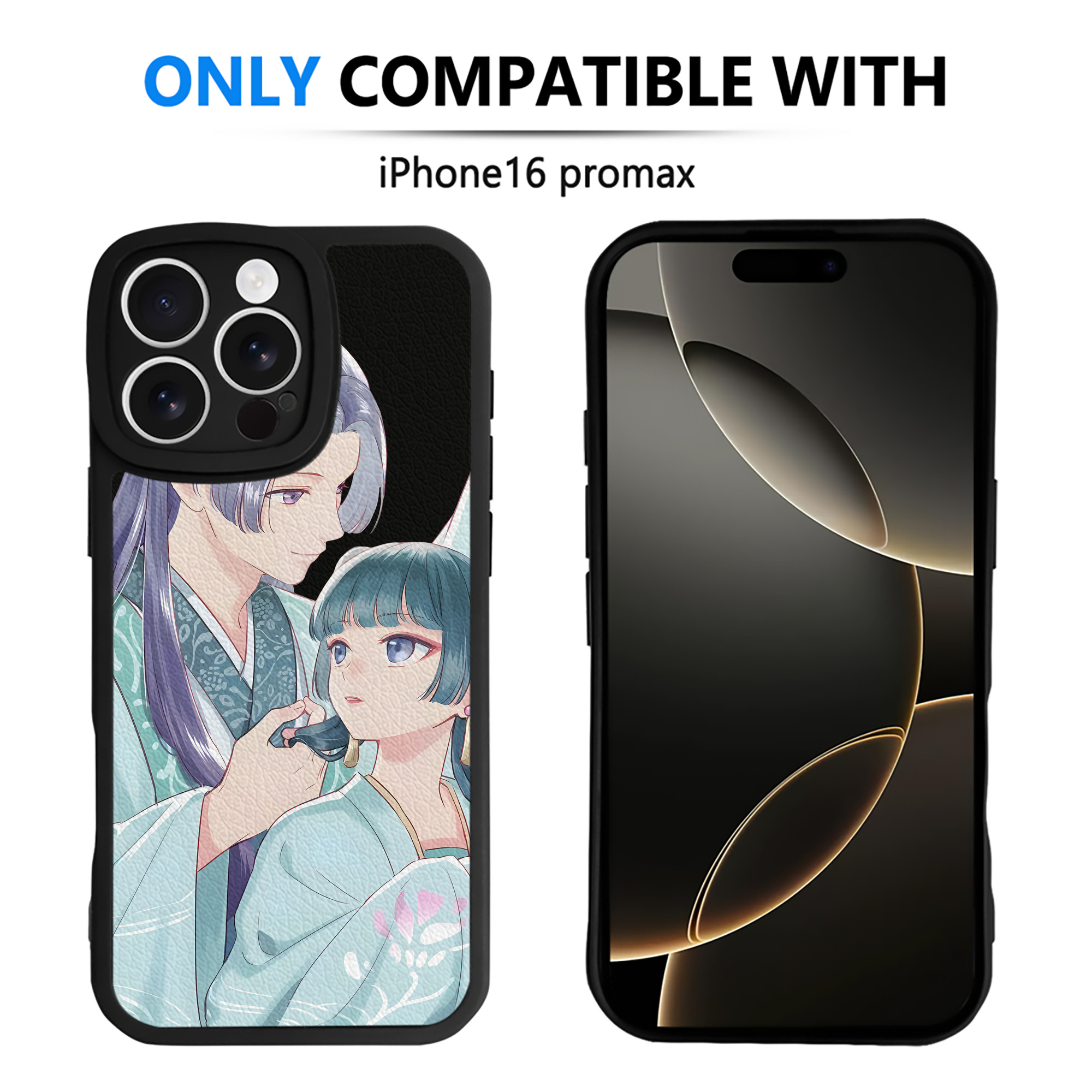 （画像用） 薬屋のひとりごと The Apothecary Diaries 【iPhone 16シリーズ対応】シリコンスマホケース（レザー調） 材質：シリコン